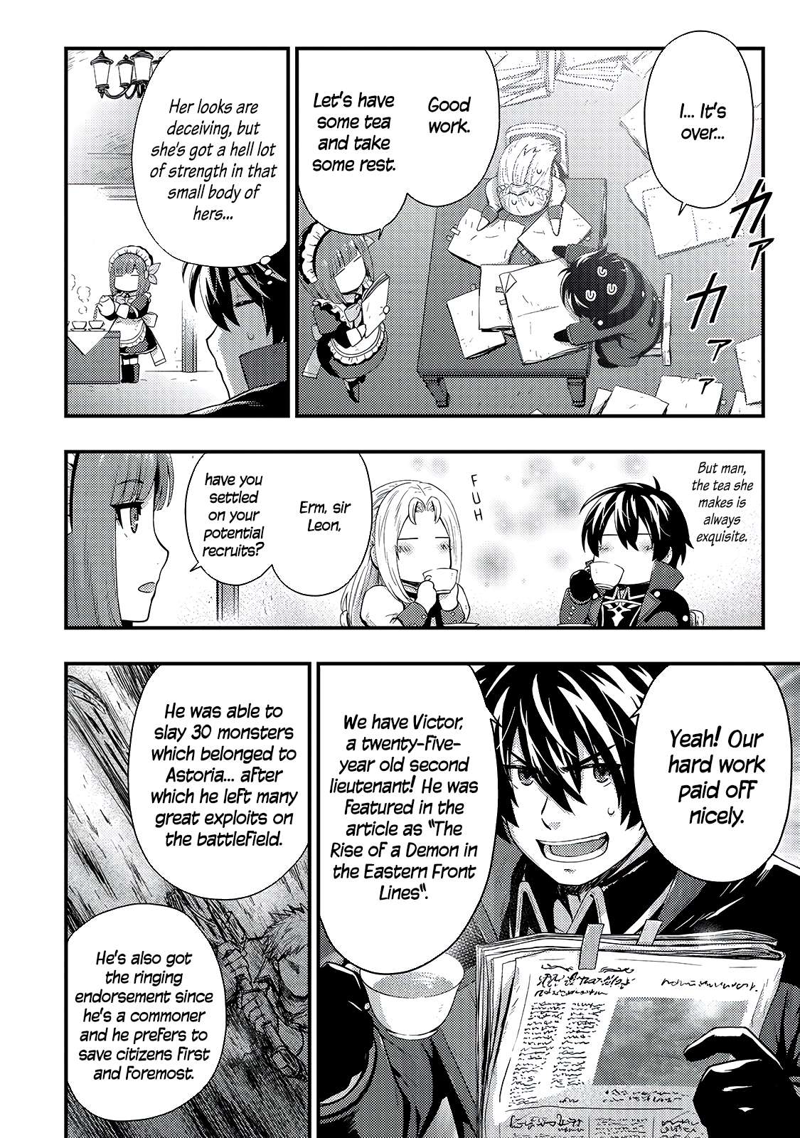 Kage no Kyuuteimajutsushi Chapter 6 17